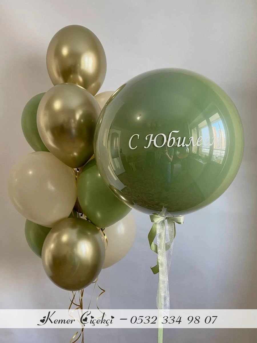 11 Adet Klasi̇k 1 Adet Büyük Çi̇ft Balon