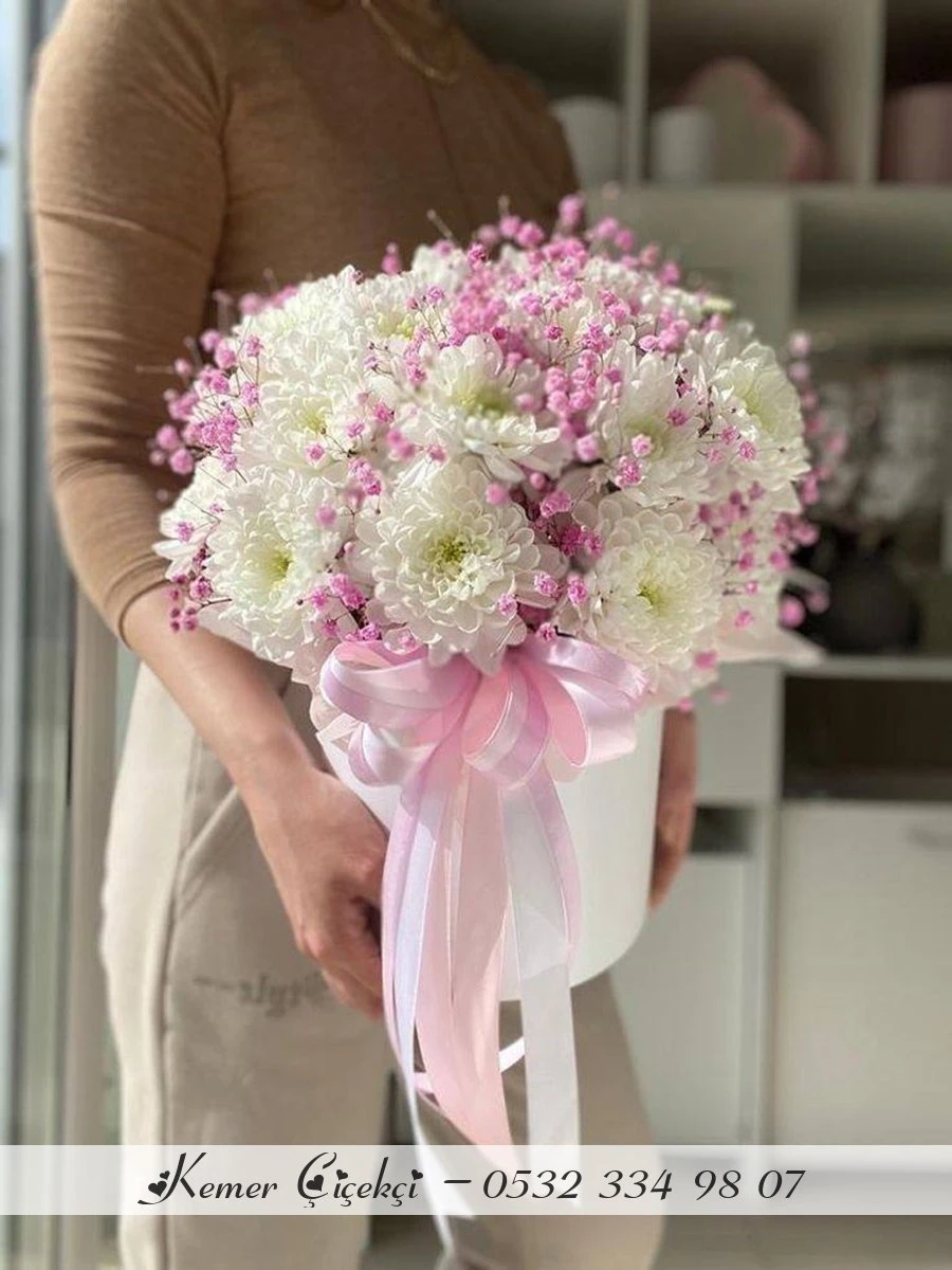 صباح