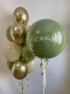 11 Adet Klasi̇k 1 Adet Büyük Çi̇ft Balon