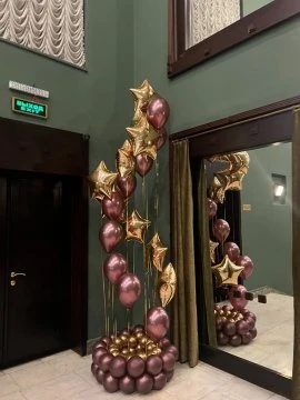 9 Adet Klasi̇k 9 Adet Folyo Yildiz Ve 55 Adet Balon Ayaklik