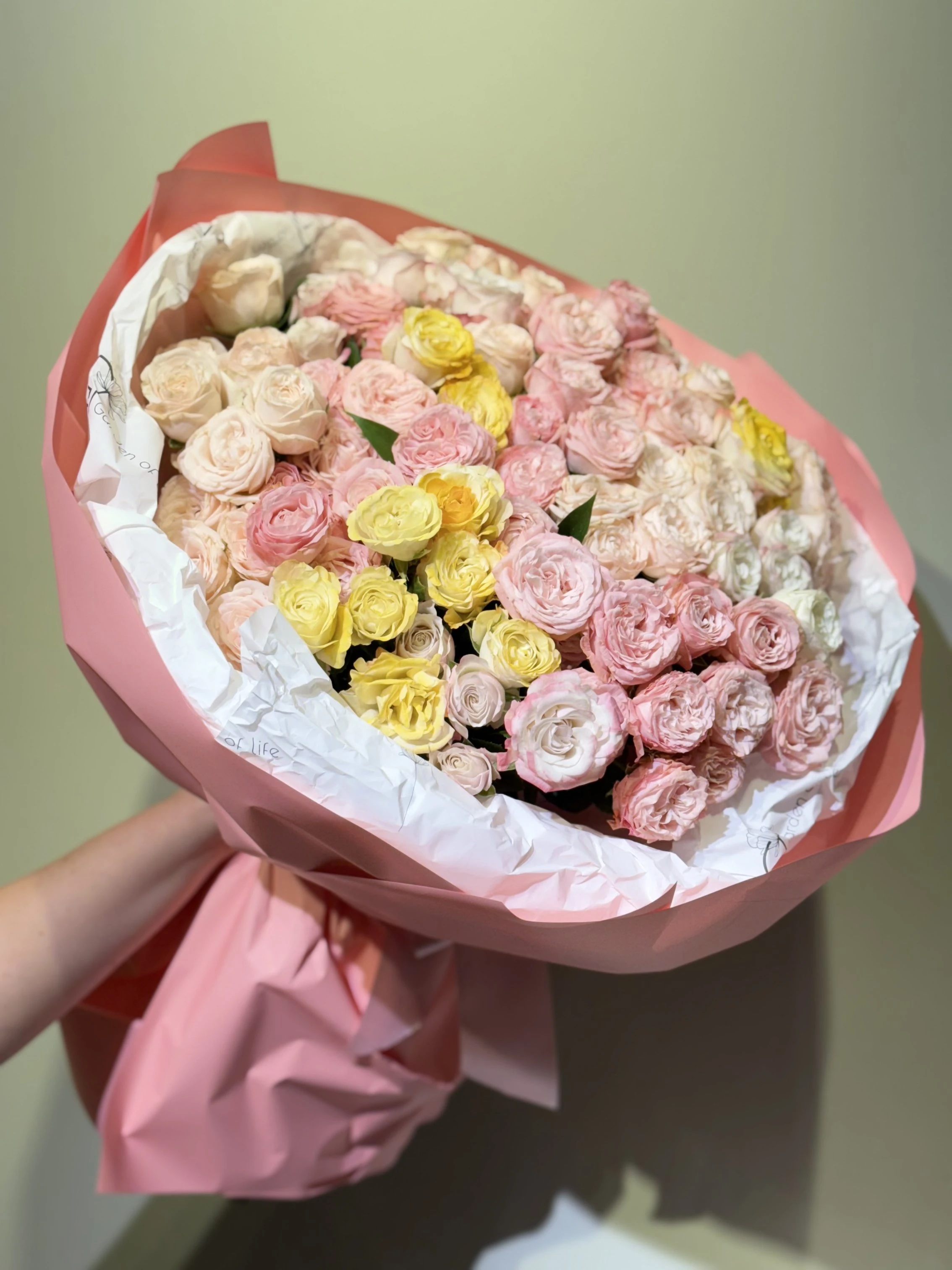 Bloom 75Cm
