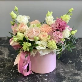 Somon Pembe Kutu